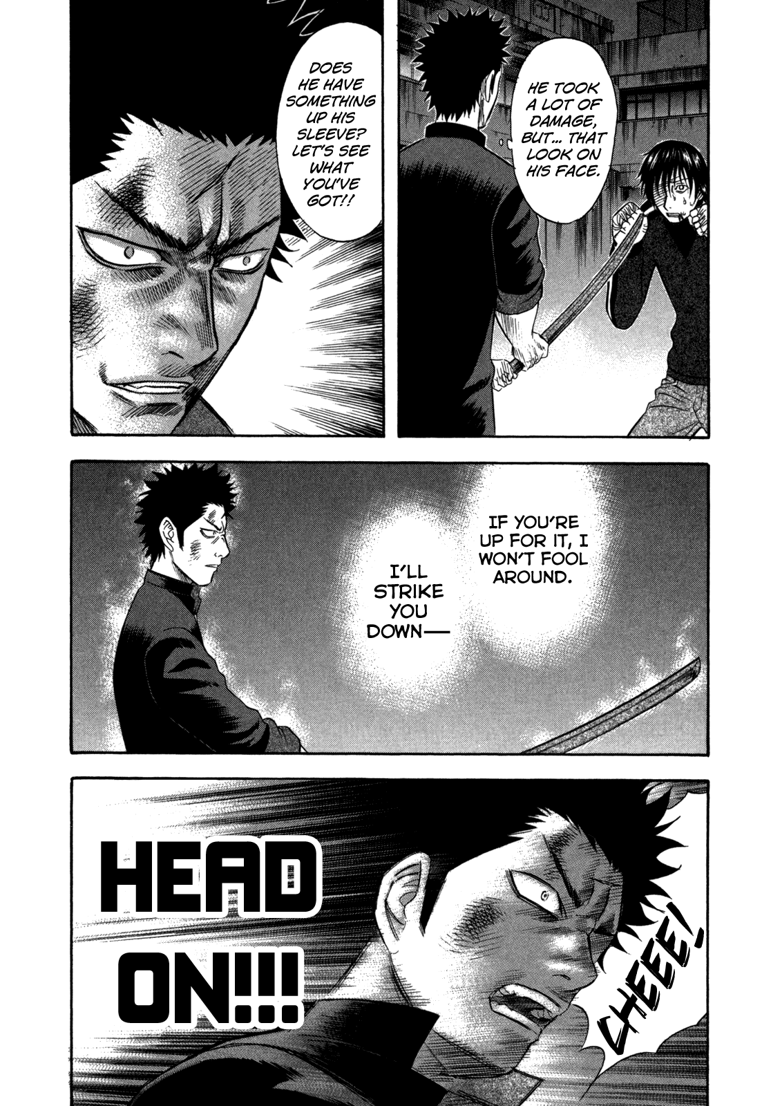 Holyland Chapter 73 - Page 6