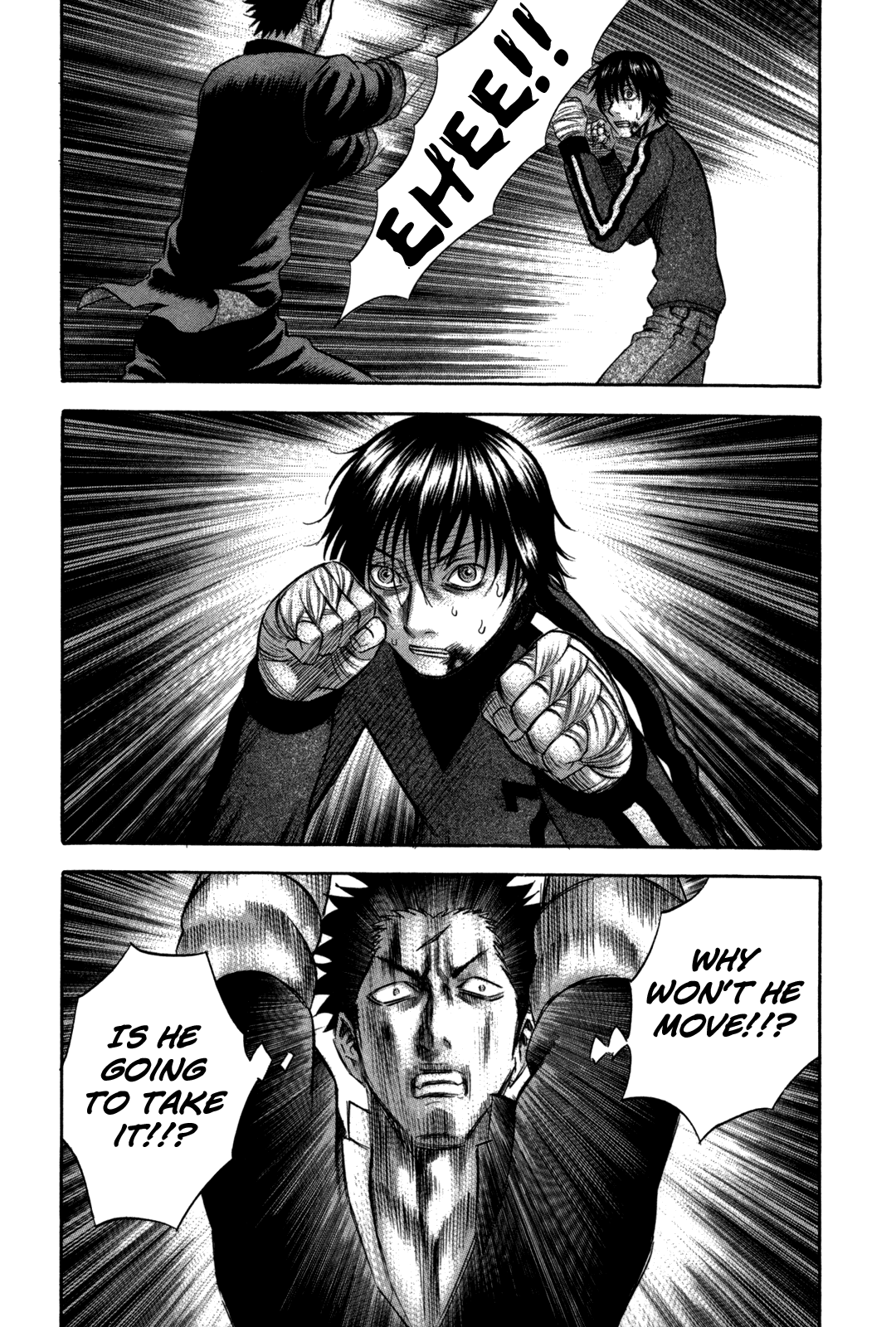 Holyland Chapter 73 - Page 7