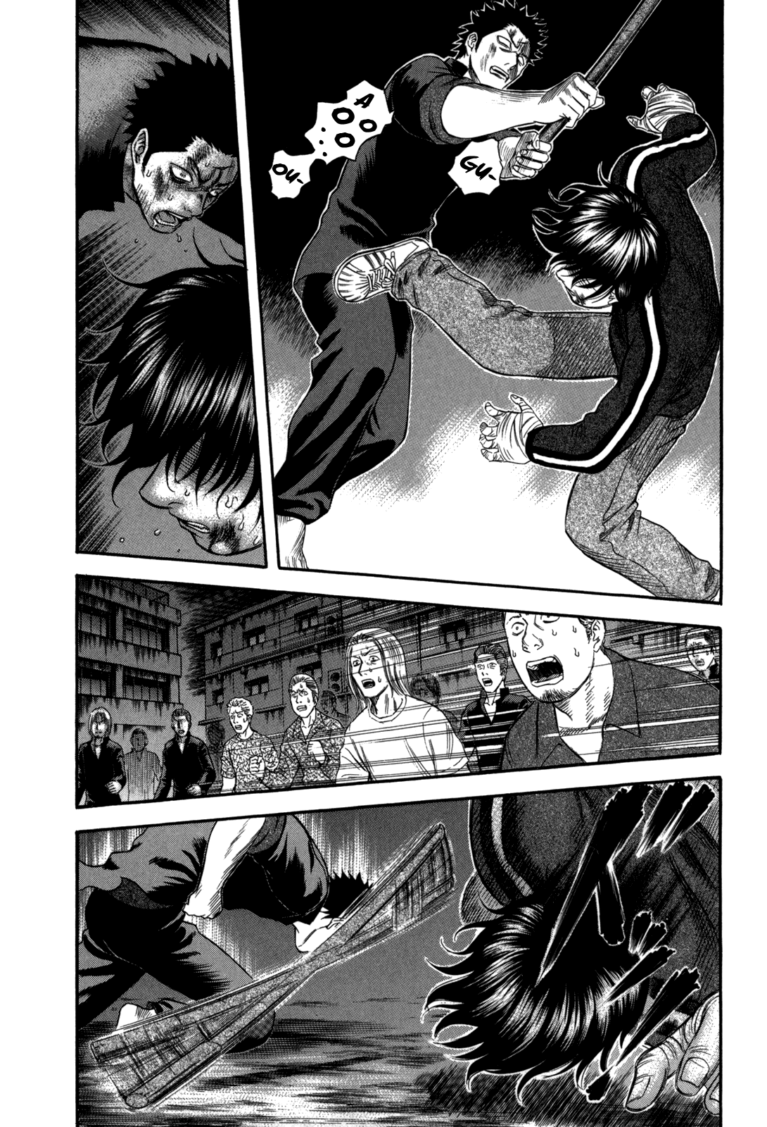 Holyland Chapter 73 - Page 11
