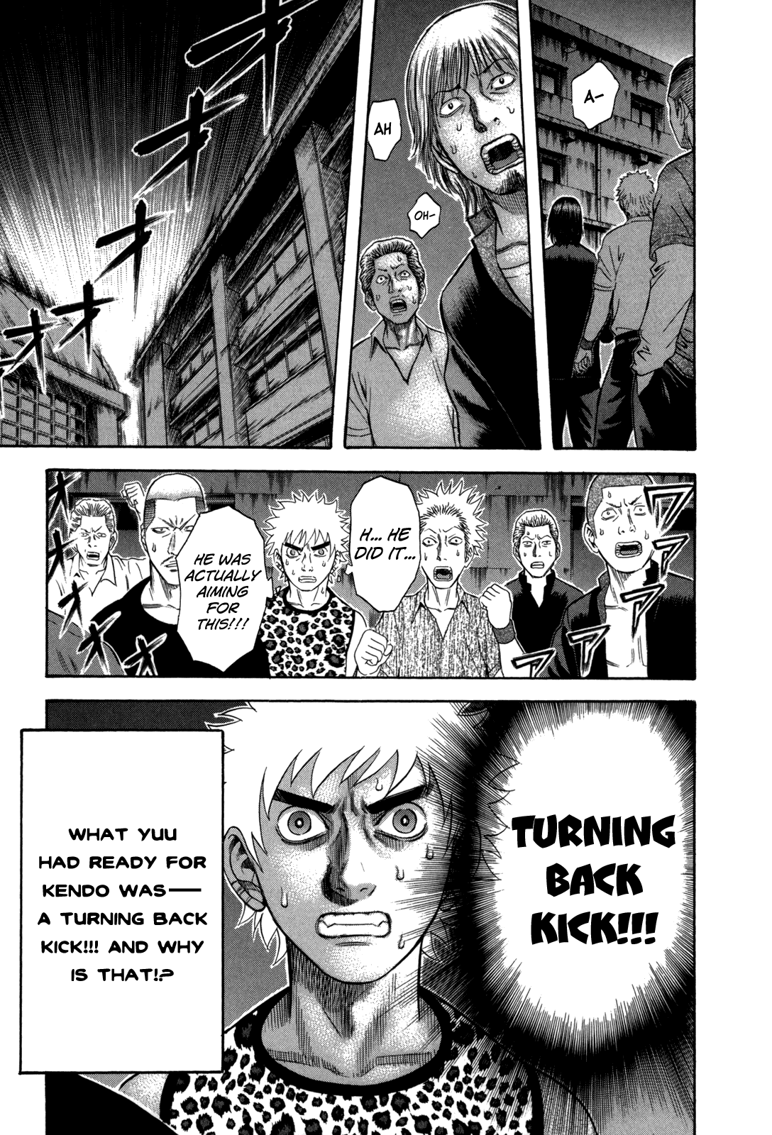 Holyland Chapter 73 - Page 12