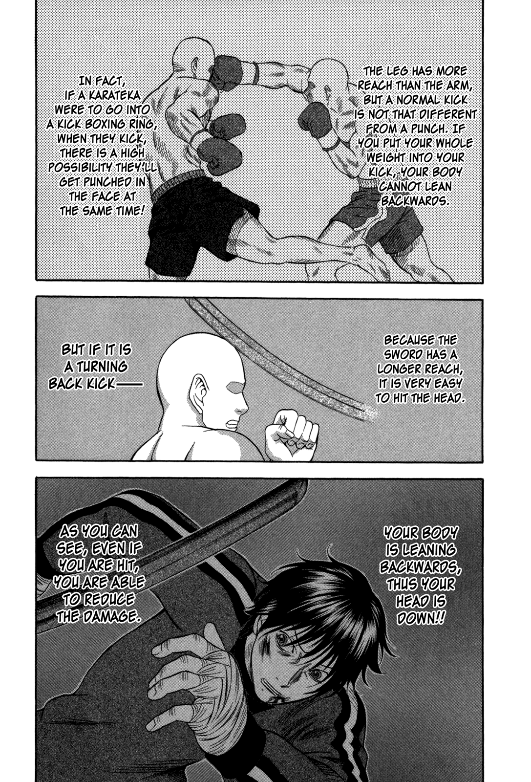 Holyland Chapter 73 - Page 14