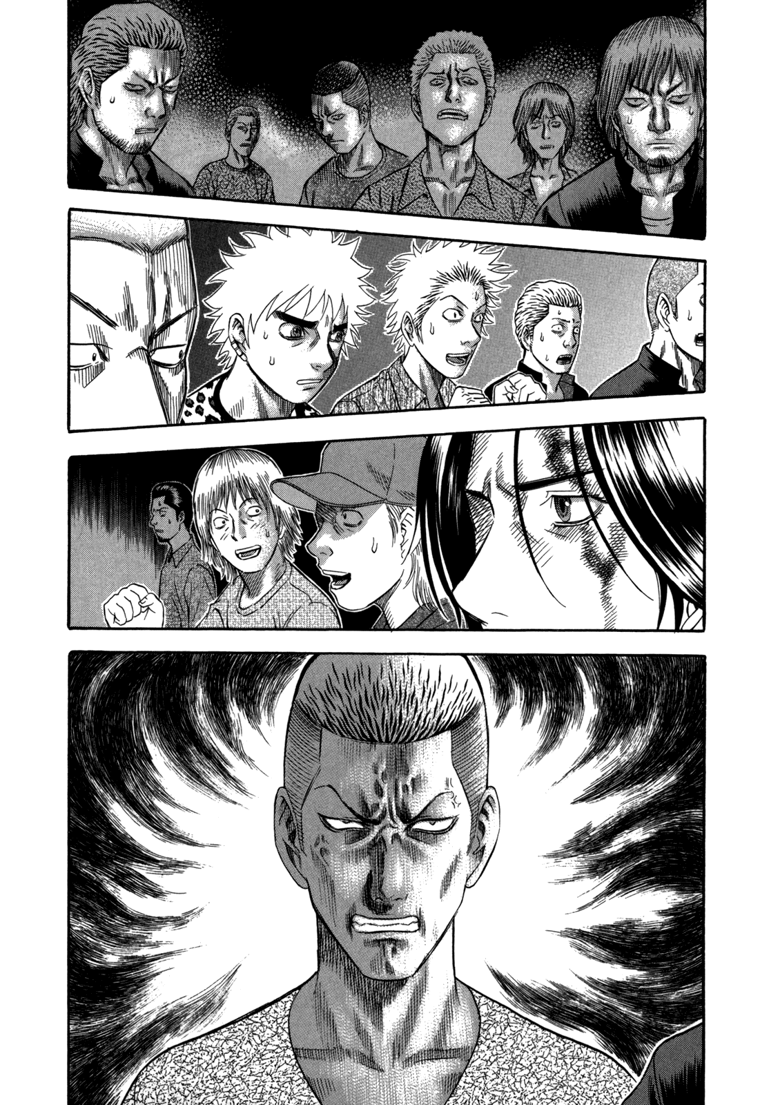 Holyland Chapter 73 - Page 19