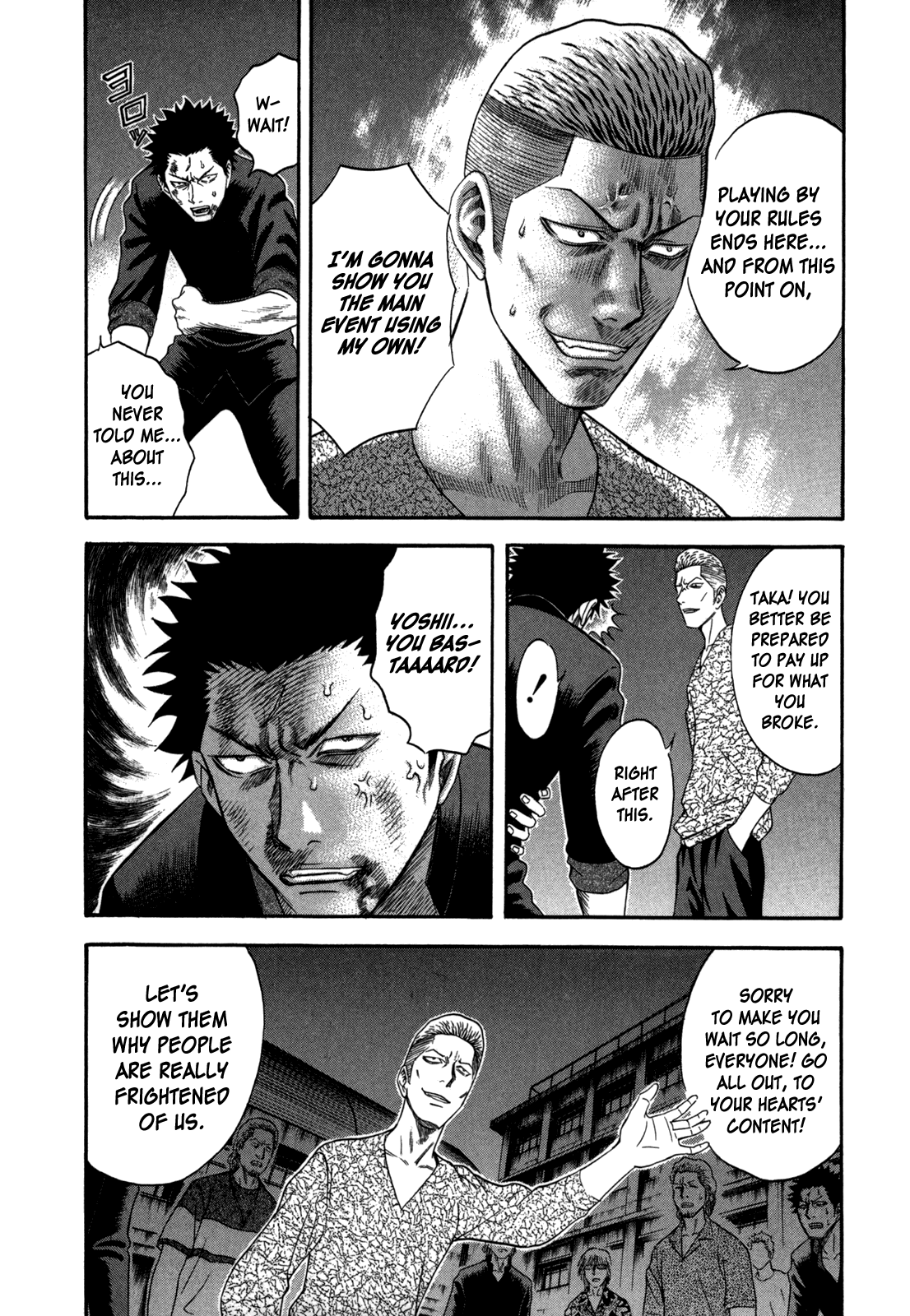 Holyland Chapter 74 - Page 4