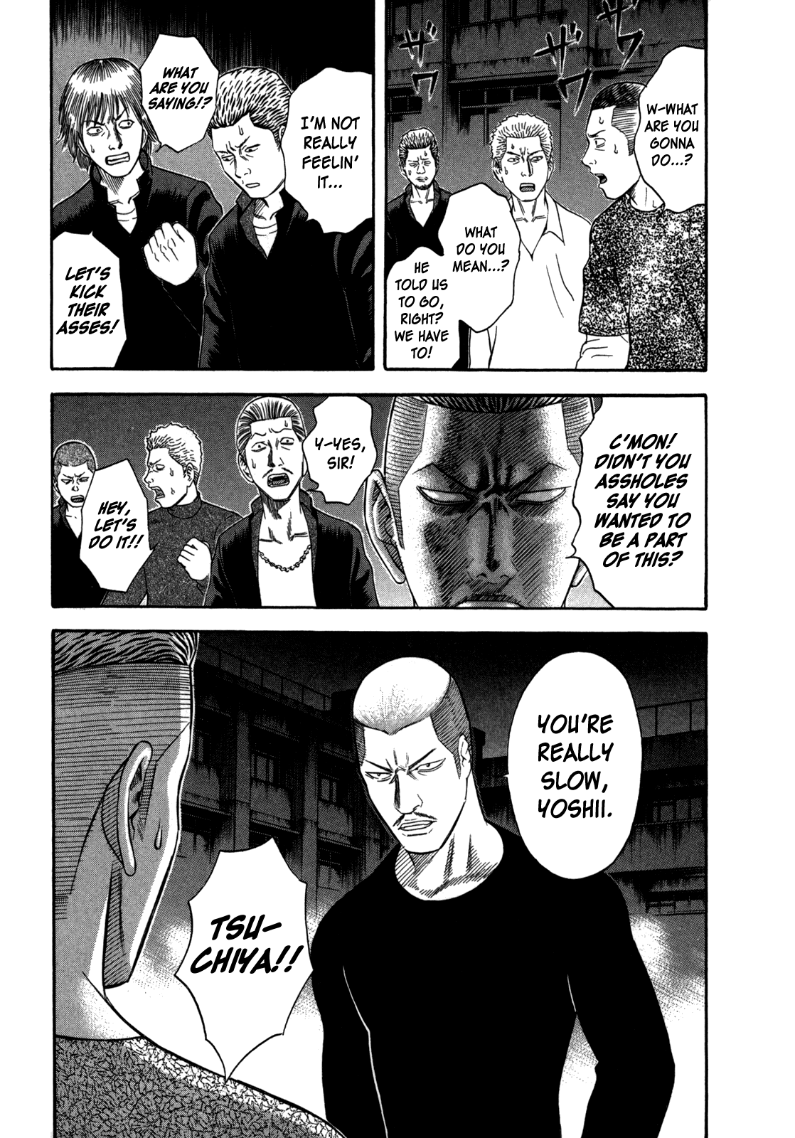Holyland Chapter 74 - Page 5