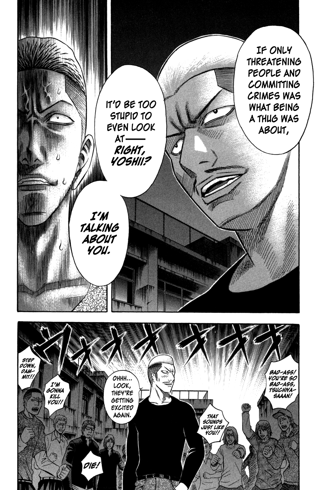 Holyland Chapter 74 - Page 7