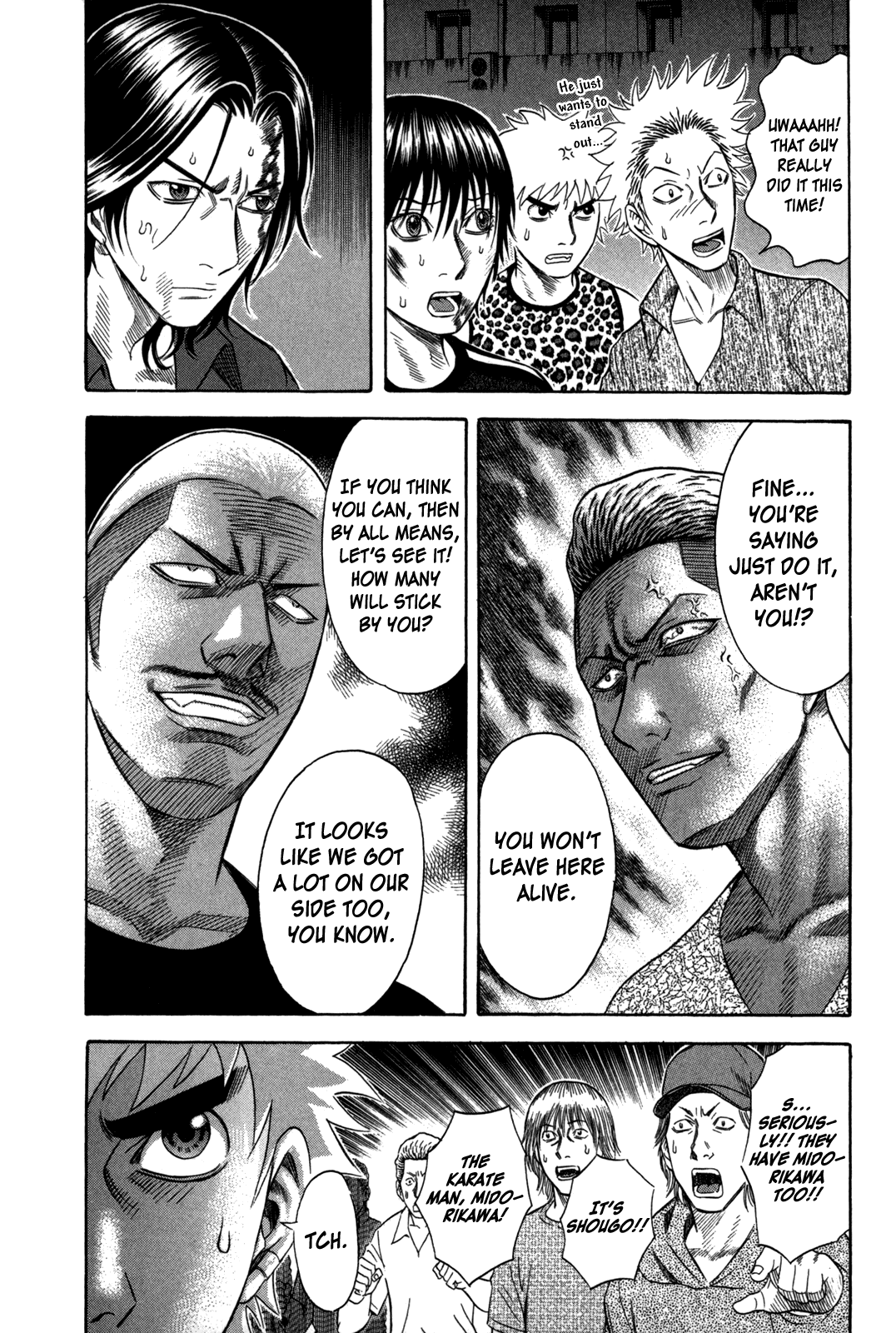 Holyland Chapter 74 - Page 8
