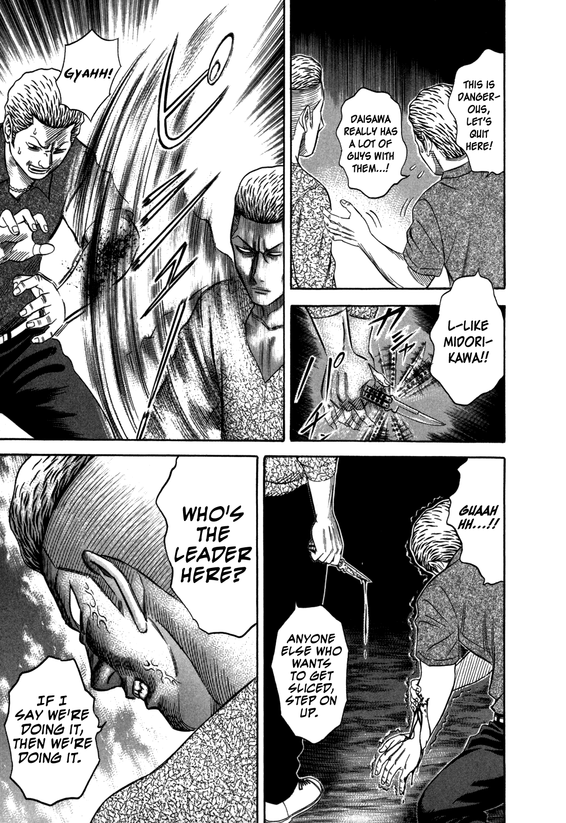Holyland Chapter 74 - Page 9