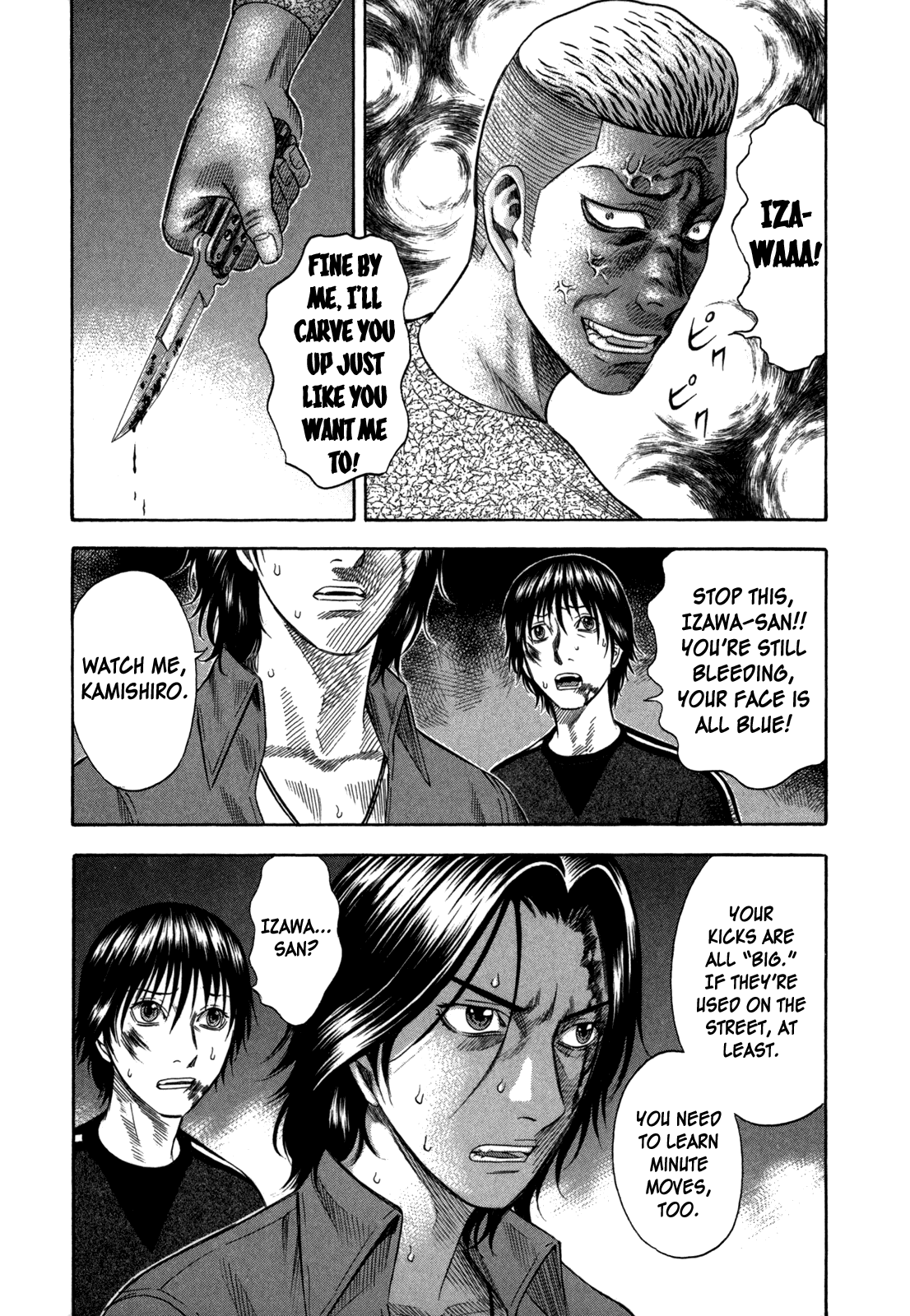 Holyland Chapter 74 - Page 13