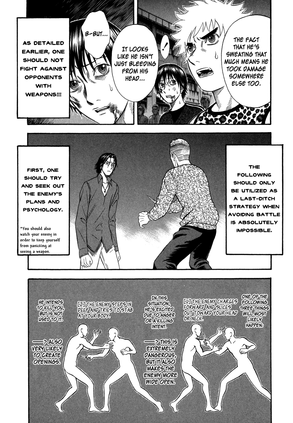 Holyland Chapter 74 - Page 14