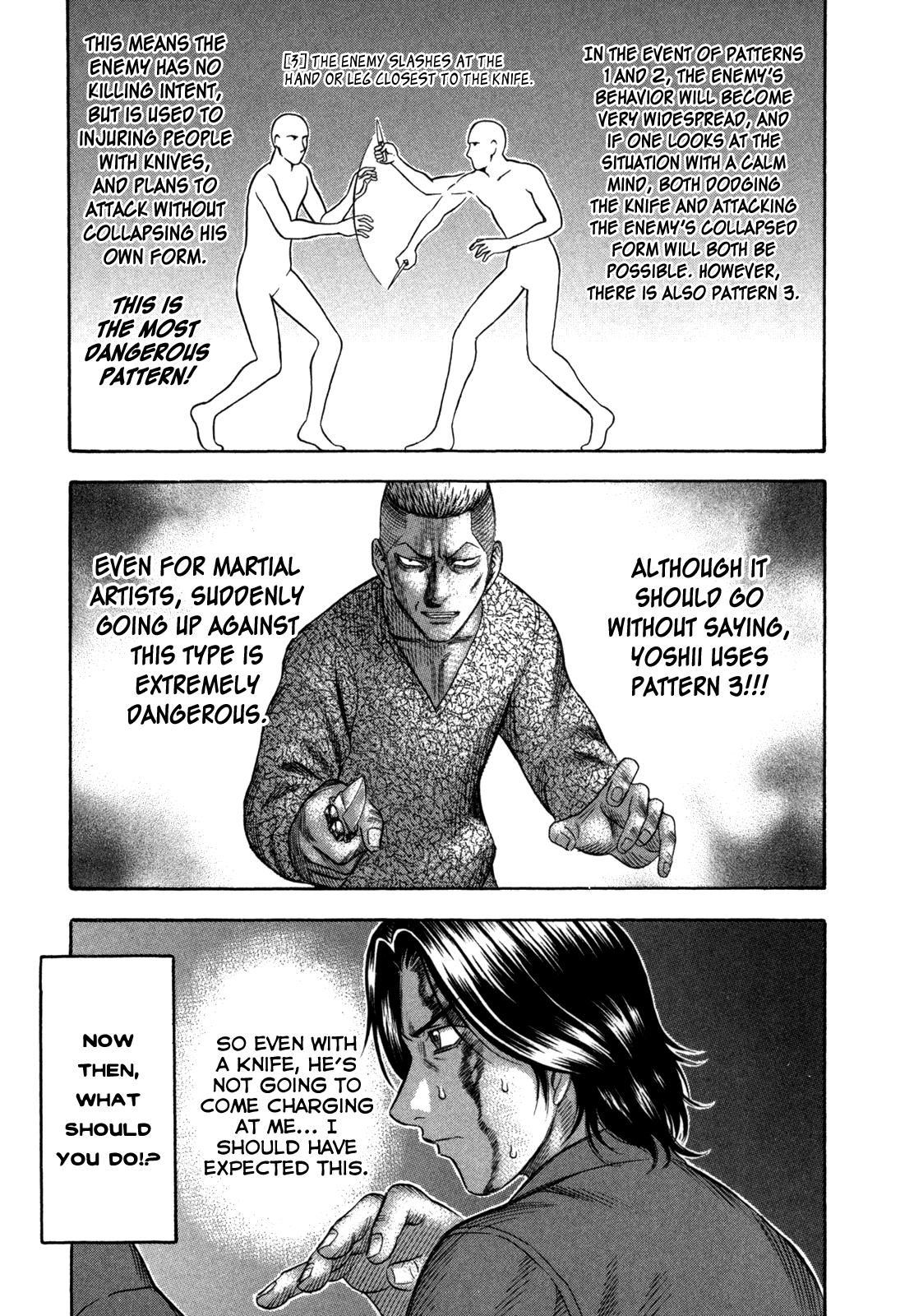 Holyland Chapter 74 - Page 15