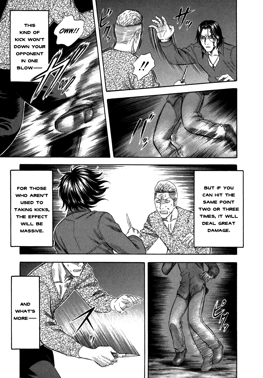 Holyland Chapter 74 - Page 17