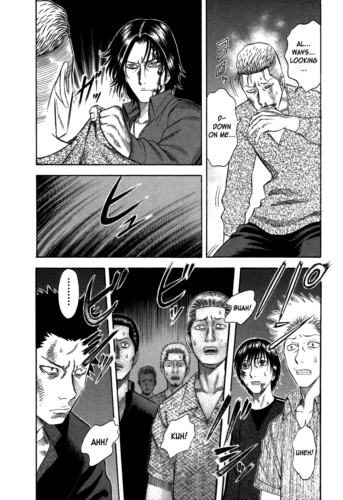 Holyland Chapter 75 - Page 6