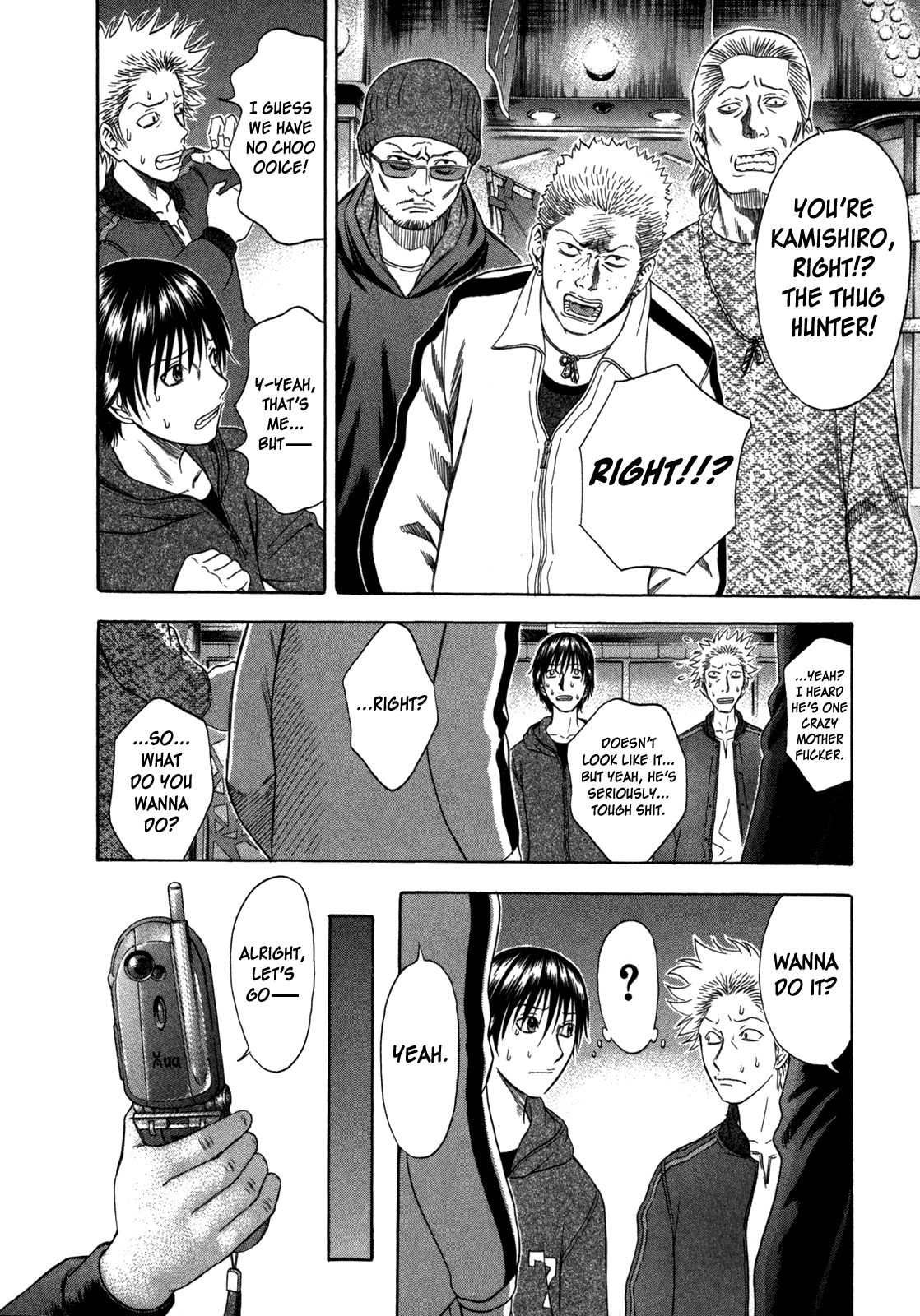Holyland Chapter 76 - Page 6