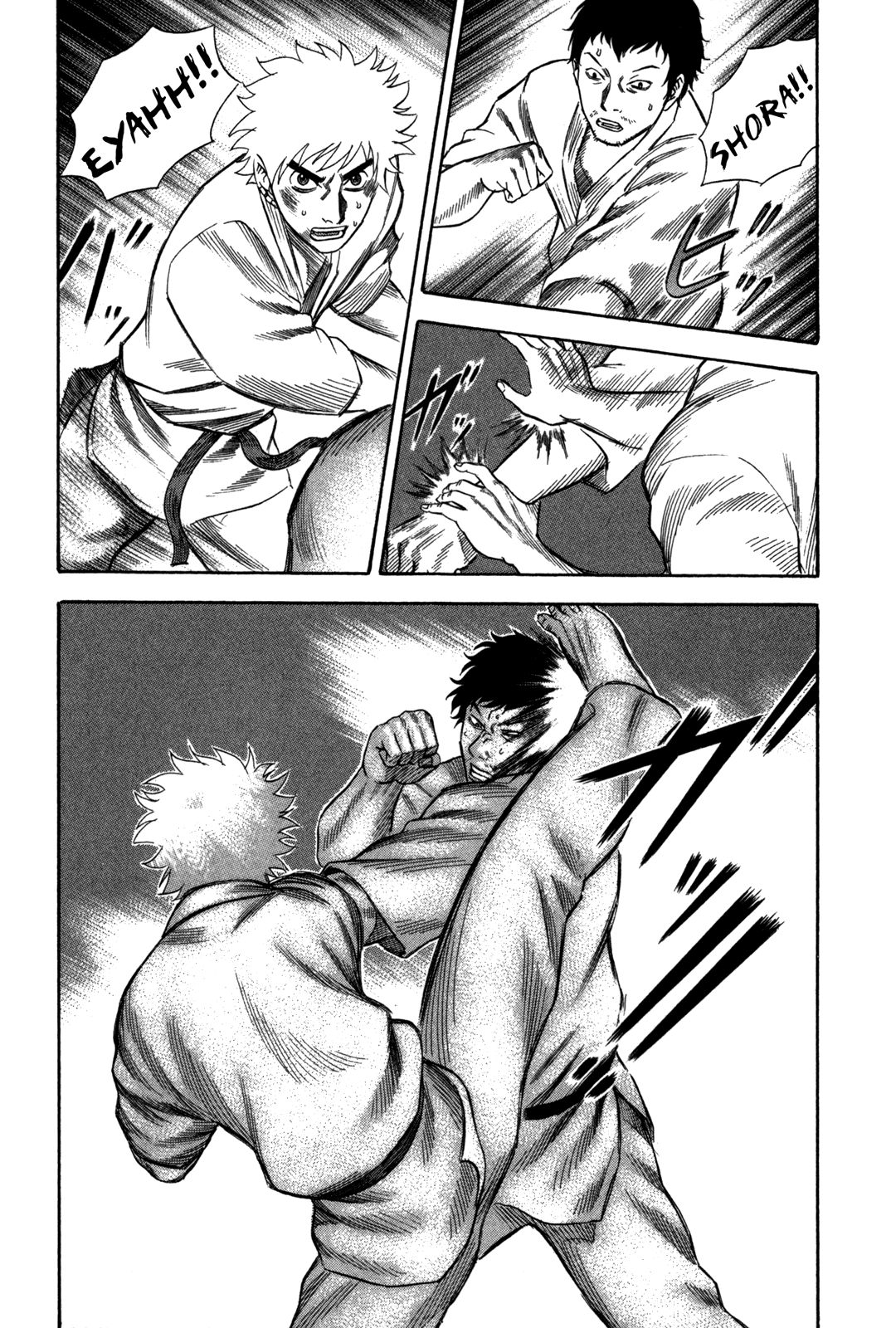 Holyland Chapter 77 - Page 3