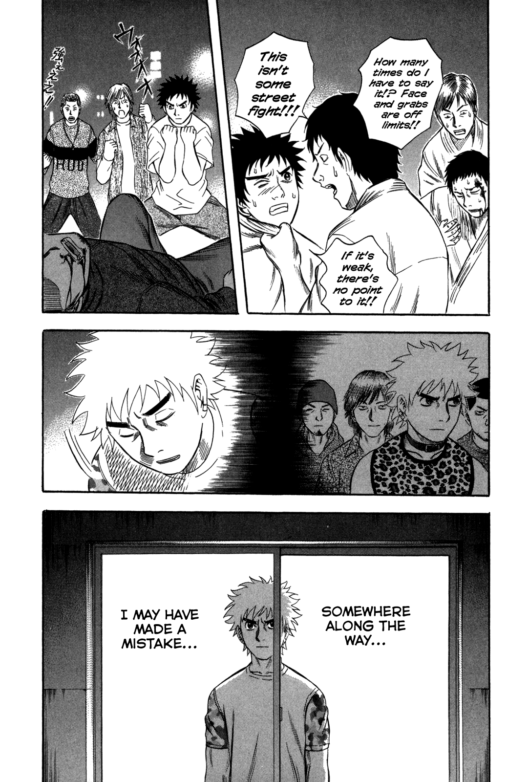 Holyland Chapter 77 - Page 12
