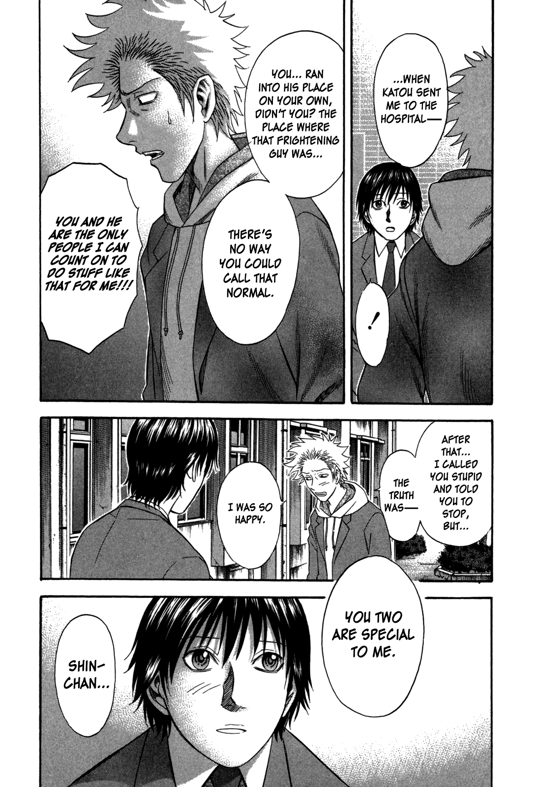 Holyland Chapter 78 - Page 4