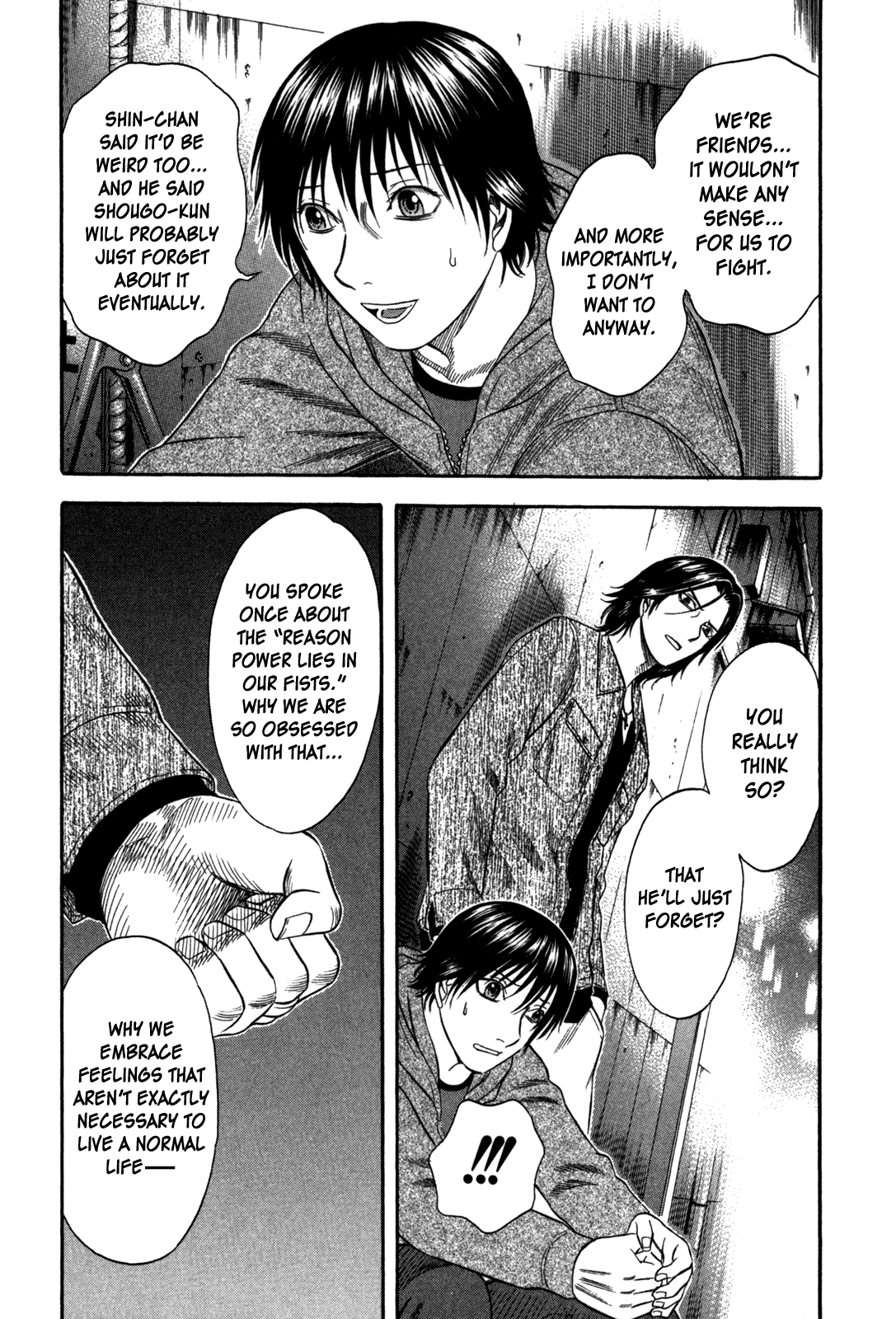 Holyland Chapter 78 - Page 7