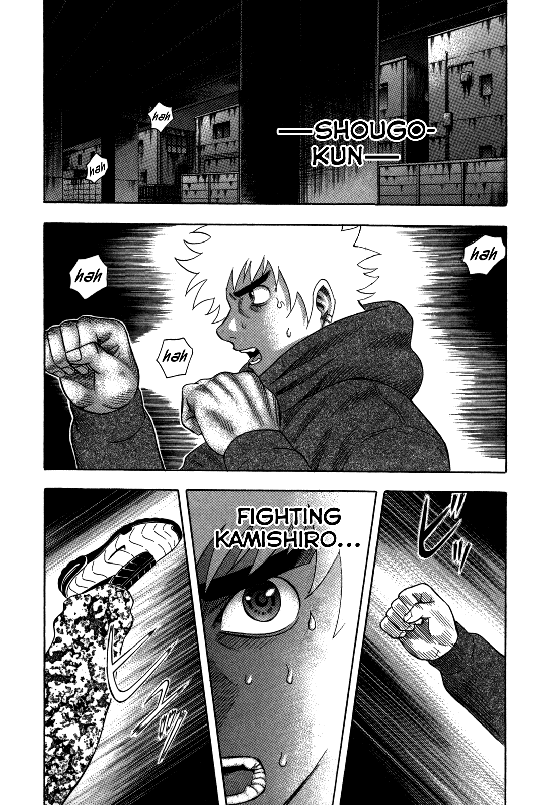 Holyland Chapter 78 - Page 12