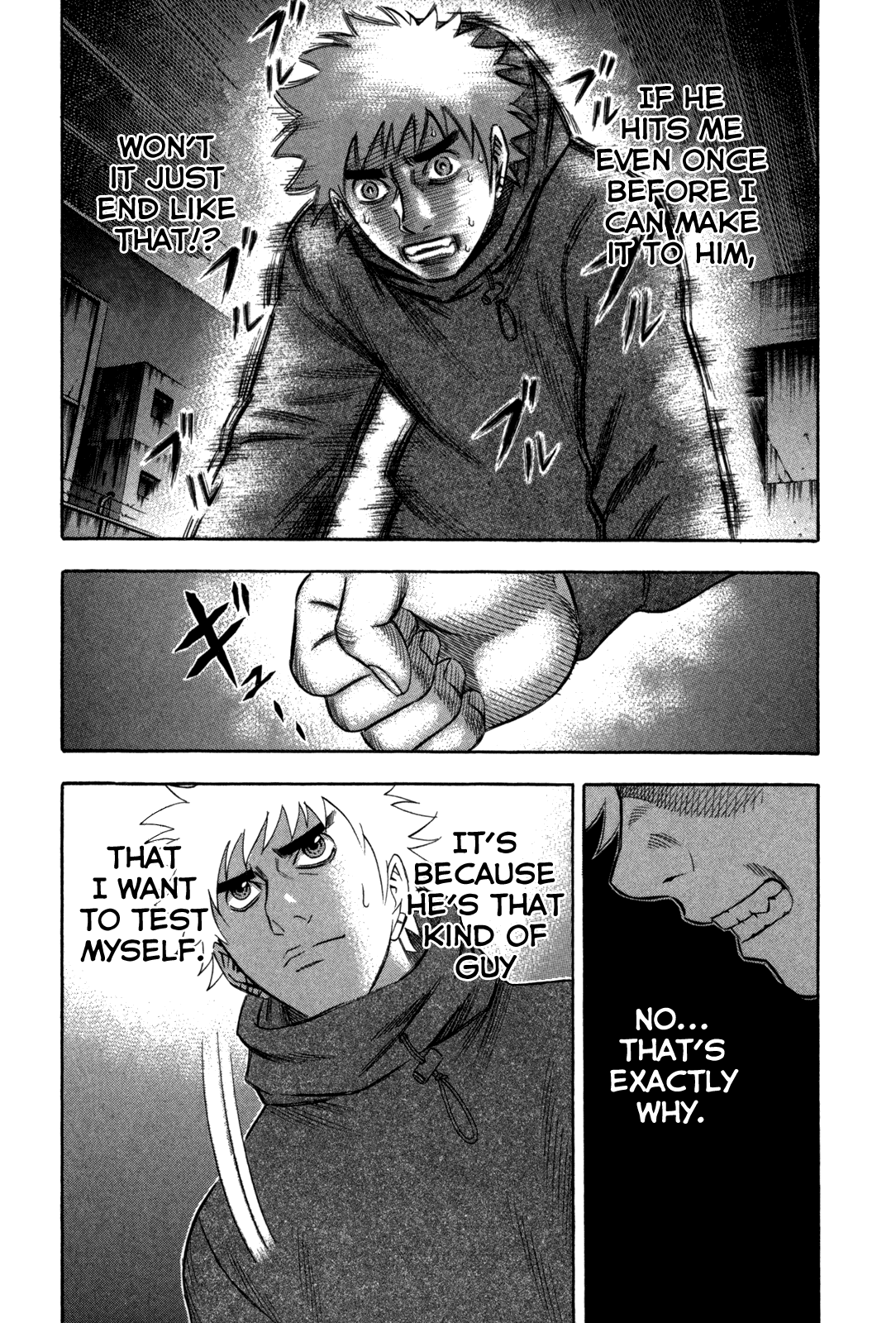 Holyland Chapter 78 - Page 15