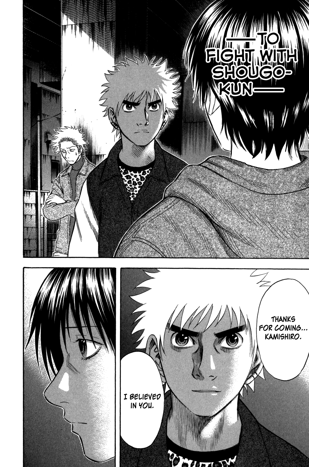 Holyland Chapter 79 - Page 4