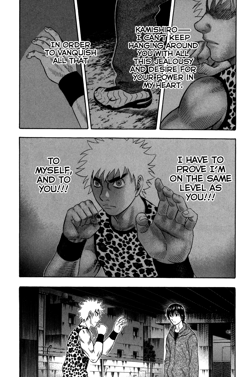 Holyland Chapter 79 - Page 8