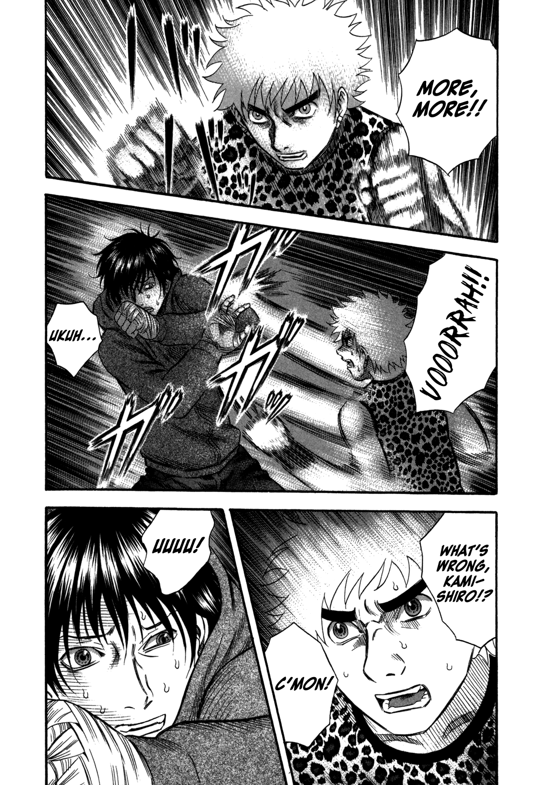 Holyland Chapter 79 - Page 12
