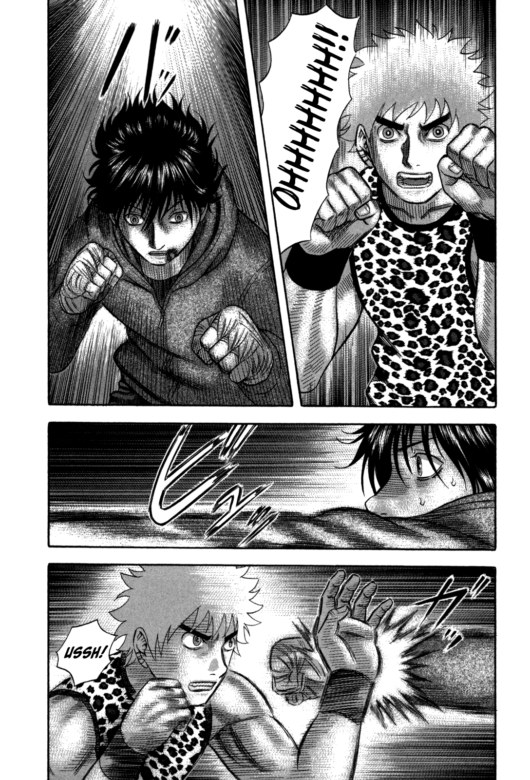 Holyland Chapter 79 - Page 16