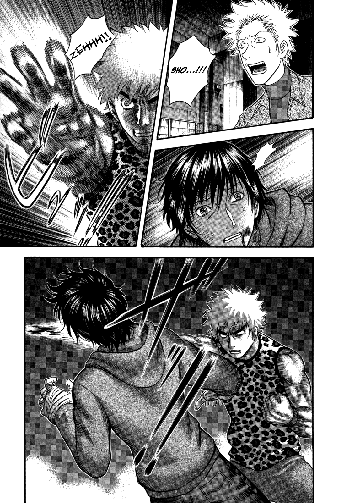 Holyland Chapter 80 - Page 3