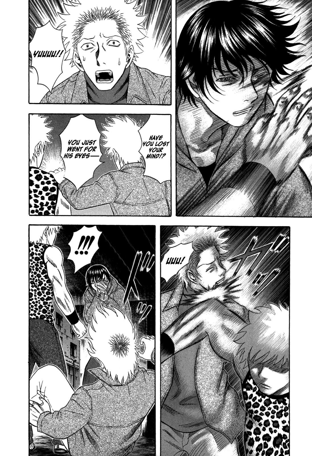 Holyland Chapter 80 - Page 4