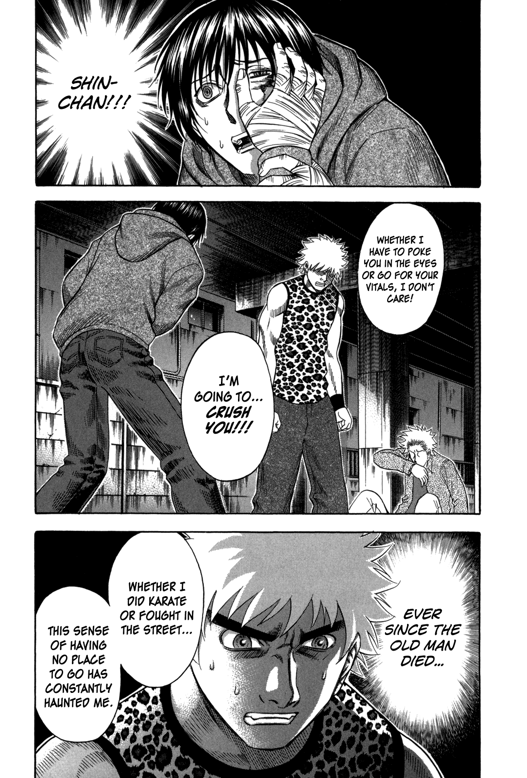 Holyland Chapter 80 - Page 5