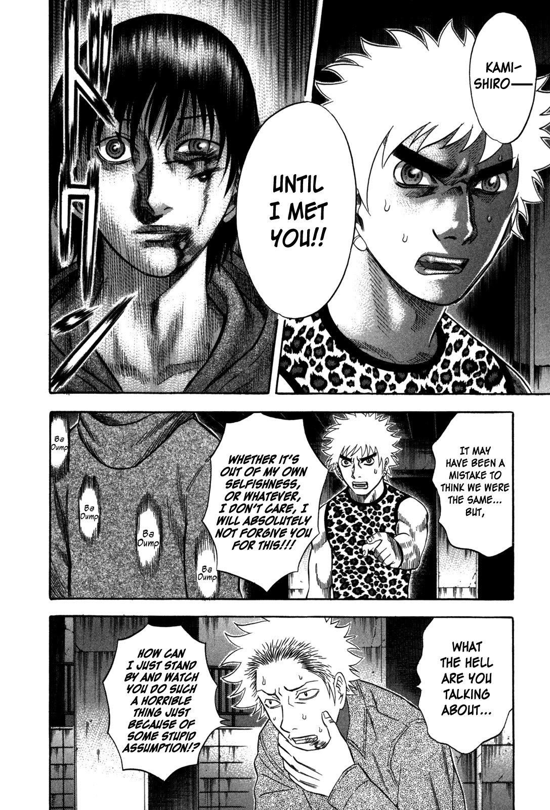 Holyland Chapter 80 - Page 6