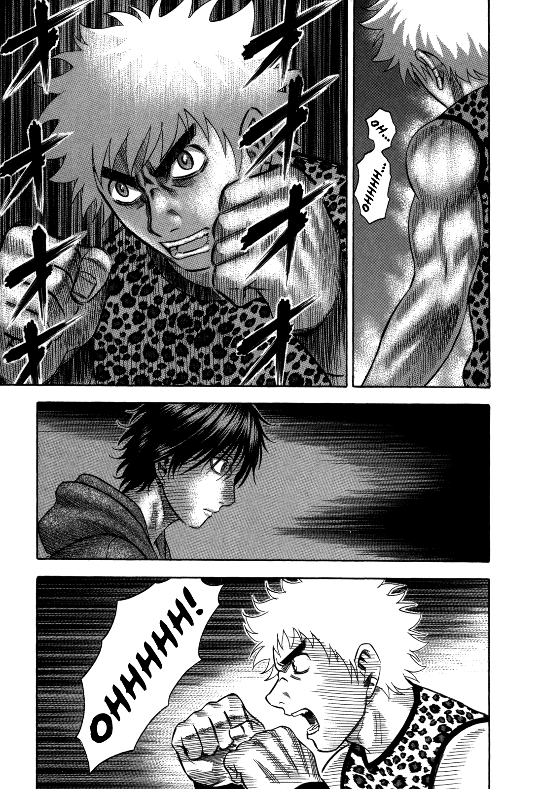 Holyland Chapter 80 - Page 9