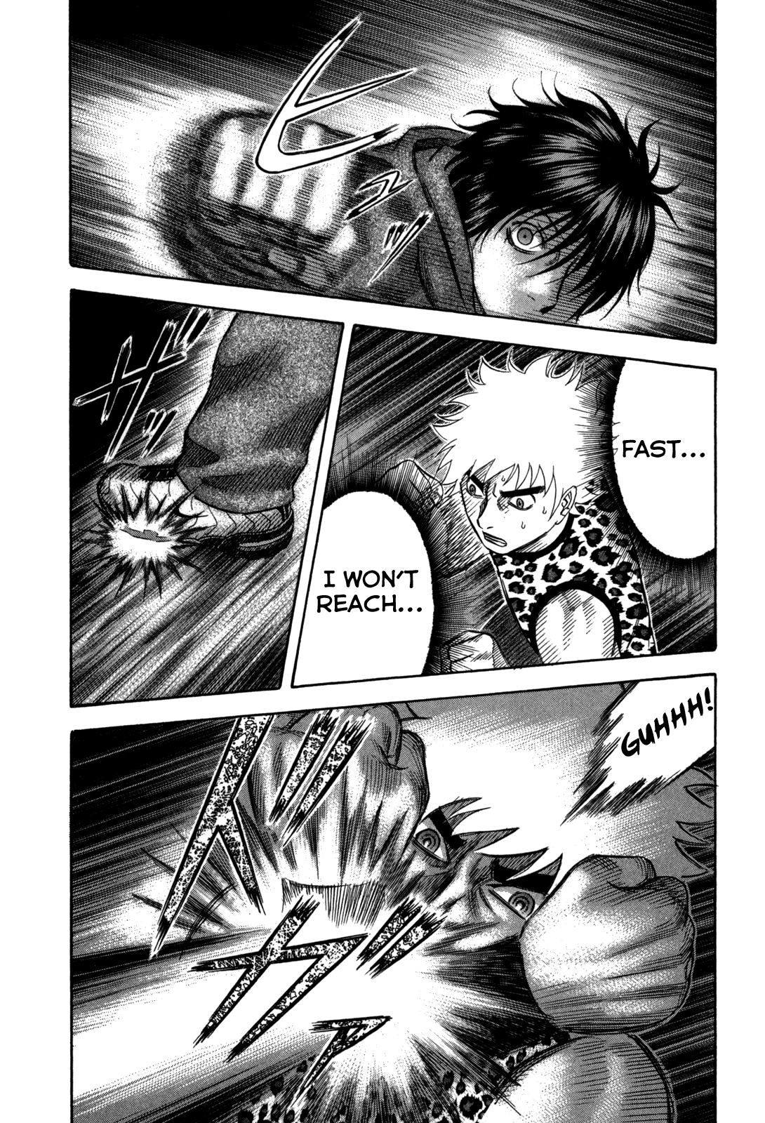 Holyland Chapter 80 - Page 10