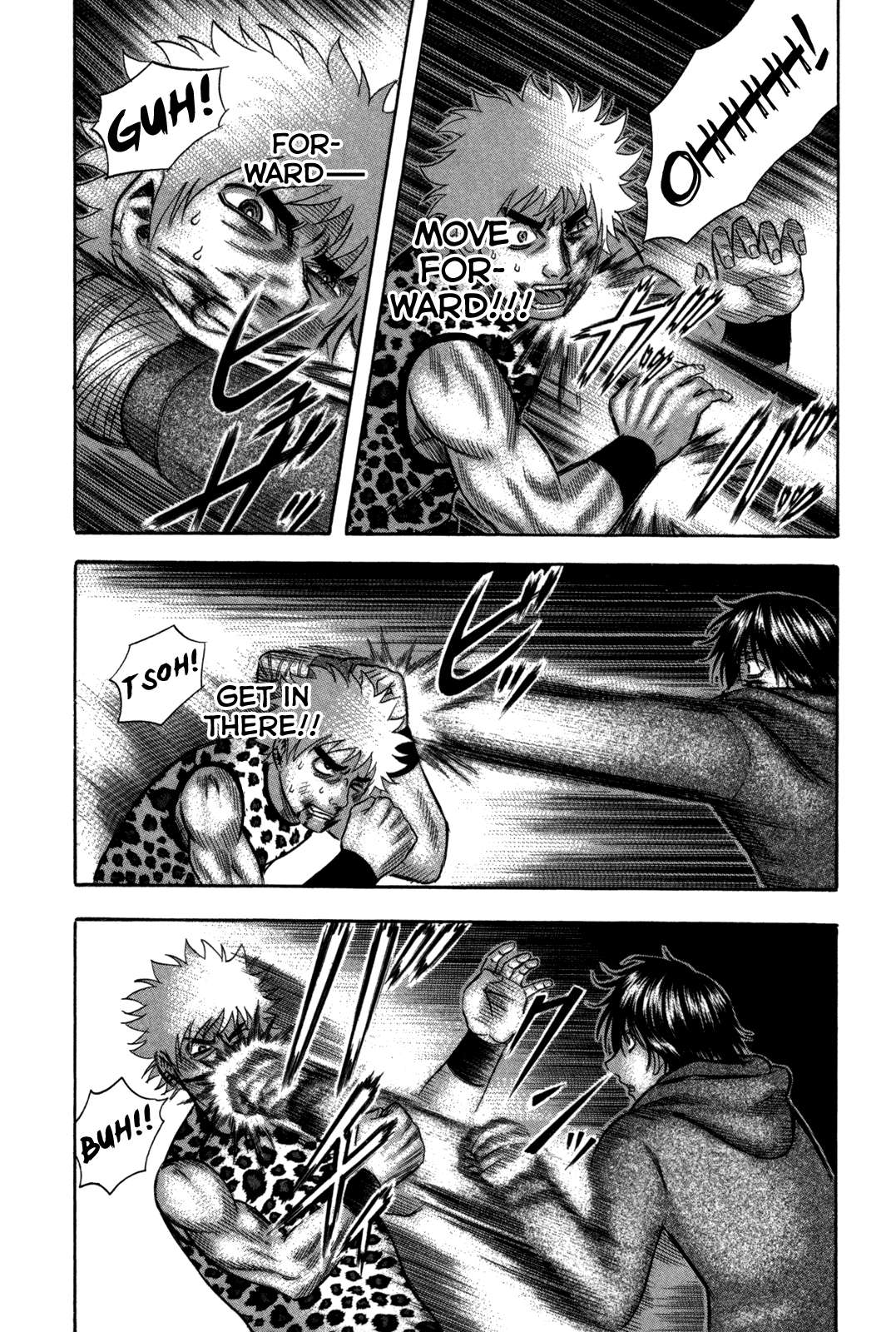 Holyland Chapter 80 - Page 14