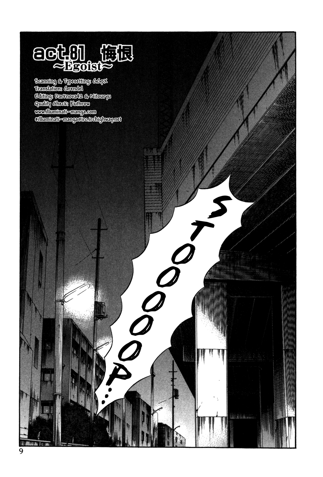 Holyland Chapter 81 - Page 10