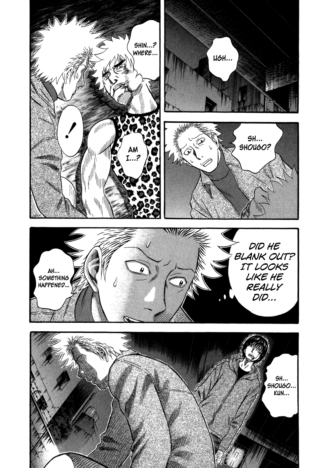 Holyland Chapter 81 - Page 15