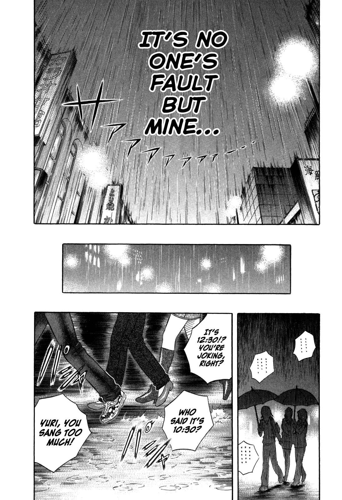 Holyland Chapter 81 - Page 25