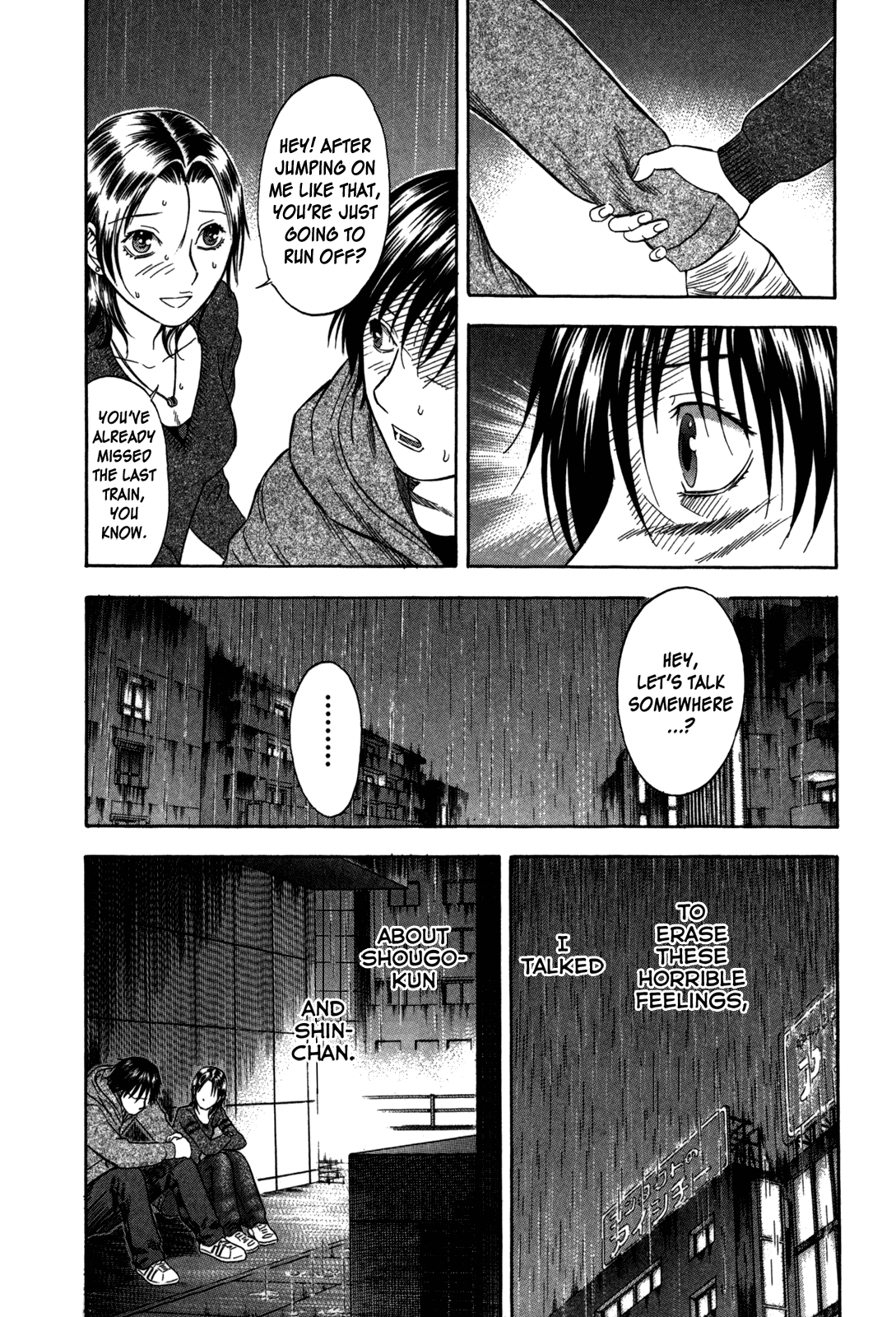 Holyland Chapter 82 - Page 4