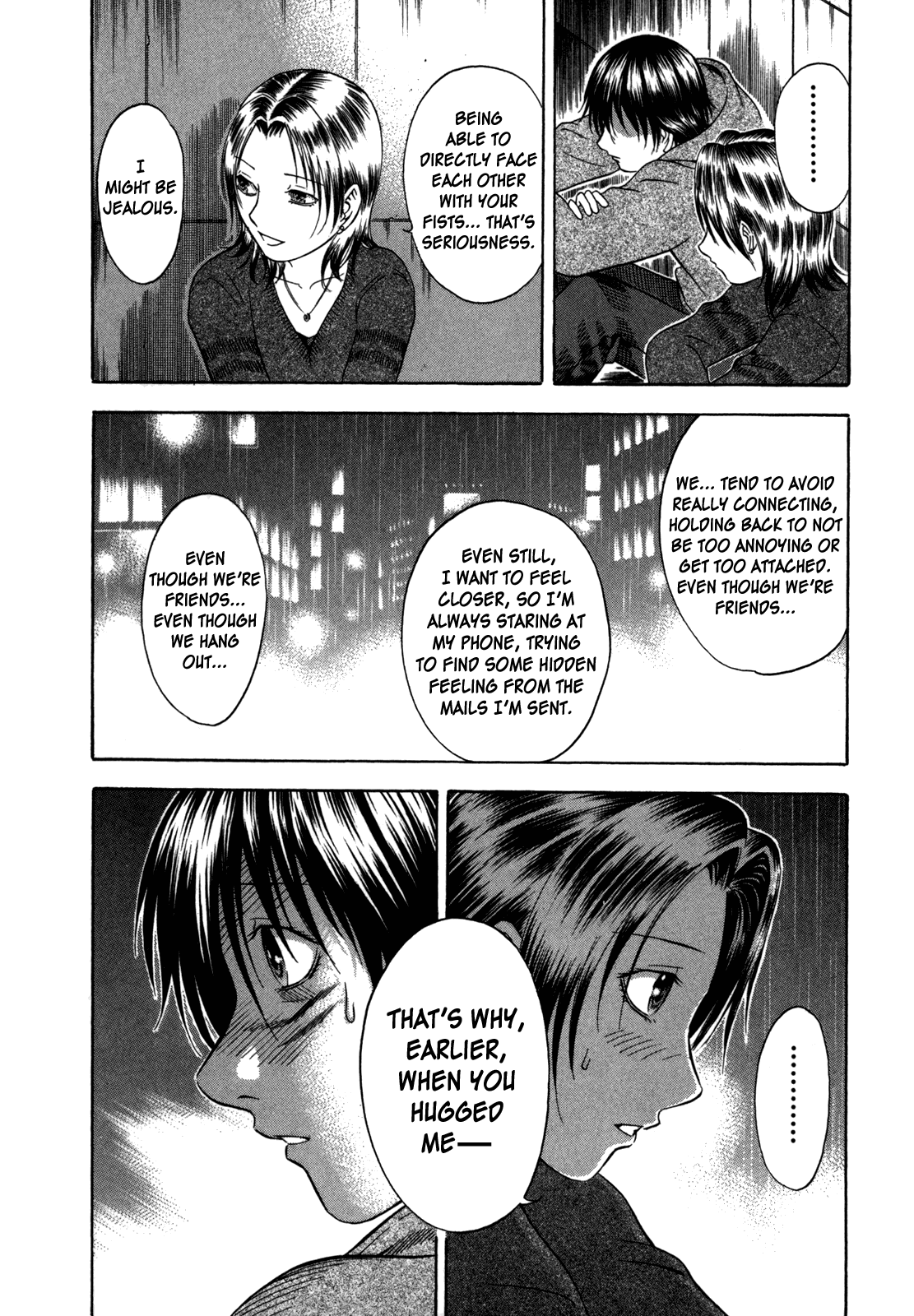 Holyland Chapter 82 - Page 8