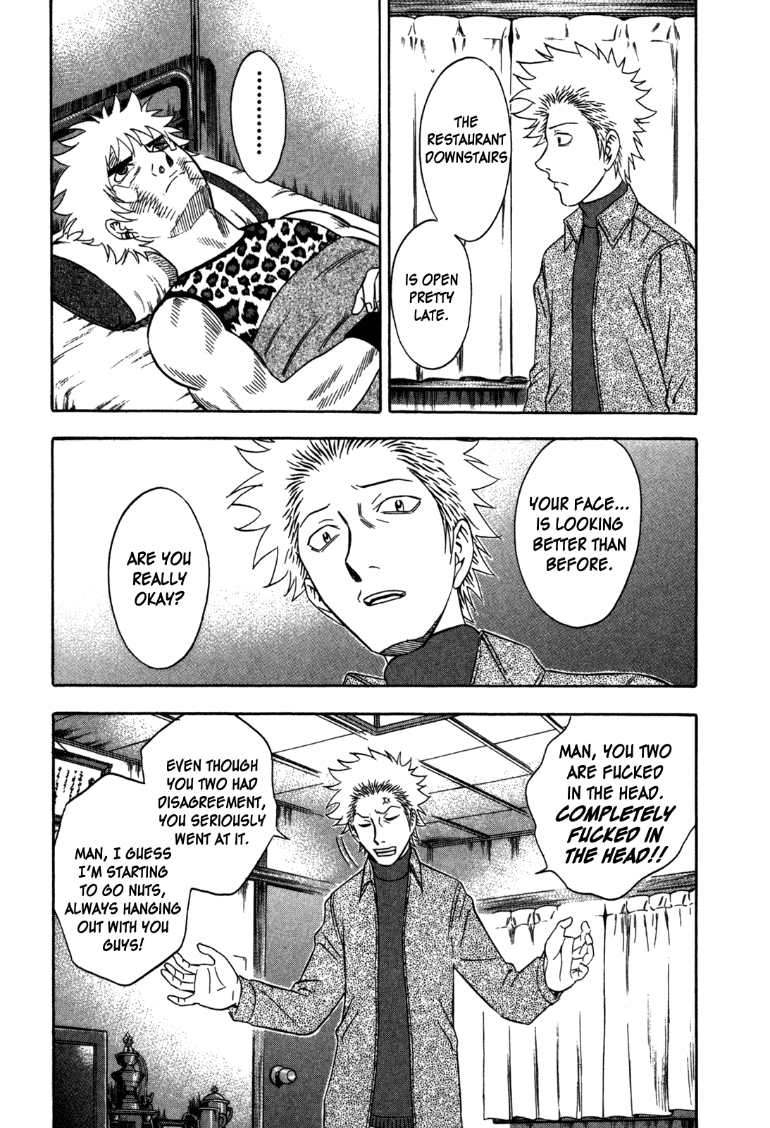 Holyland Chapter 82 - Page 15