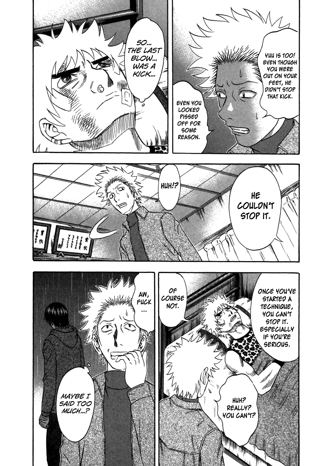 Holyland Chapter 82 - Page 16