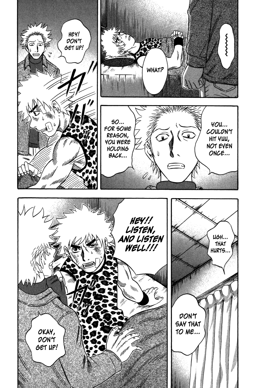 Holyland Chapter 82 - Page 17