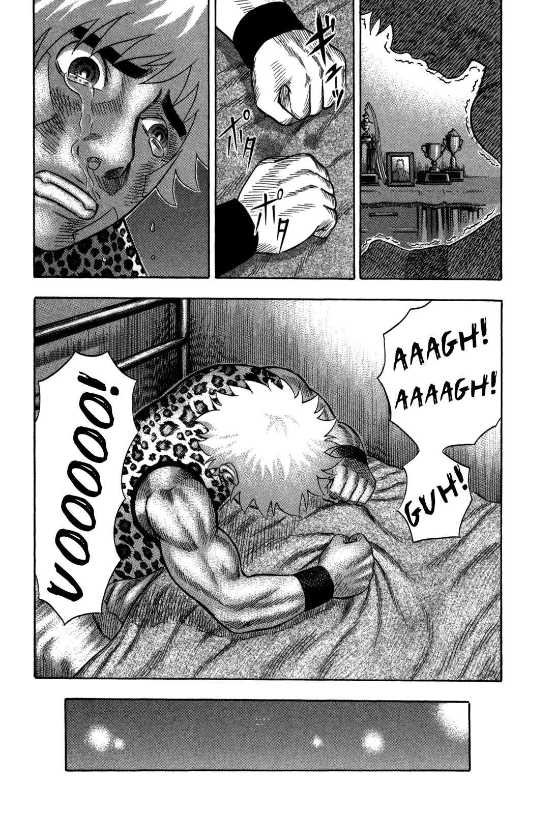Holyland Chapter 82 - Page 19