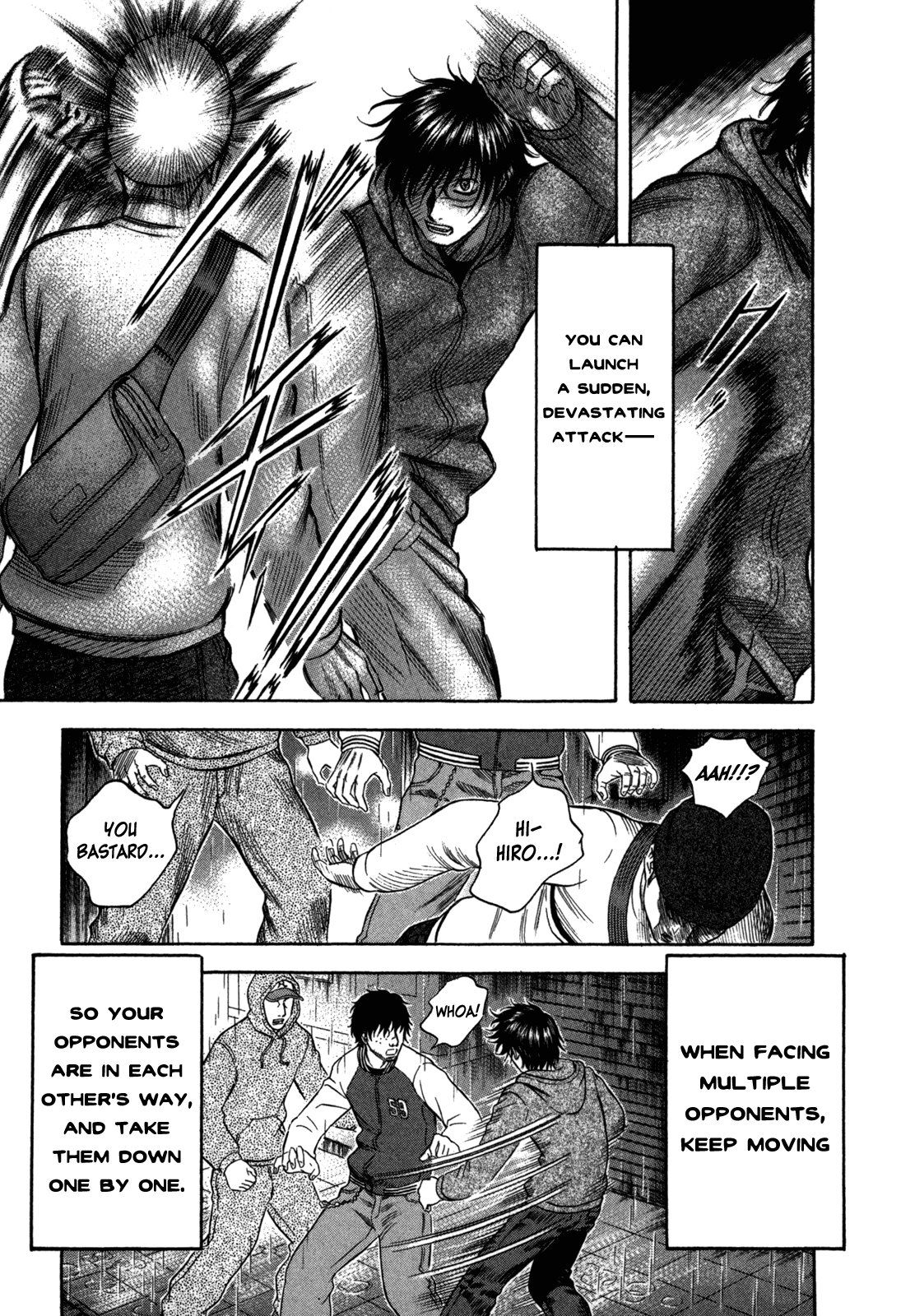 Holyland Chapter 83 - Page 3
