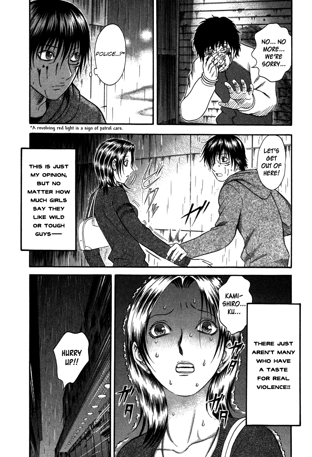 Holyland Chapter 83 - Page 6
