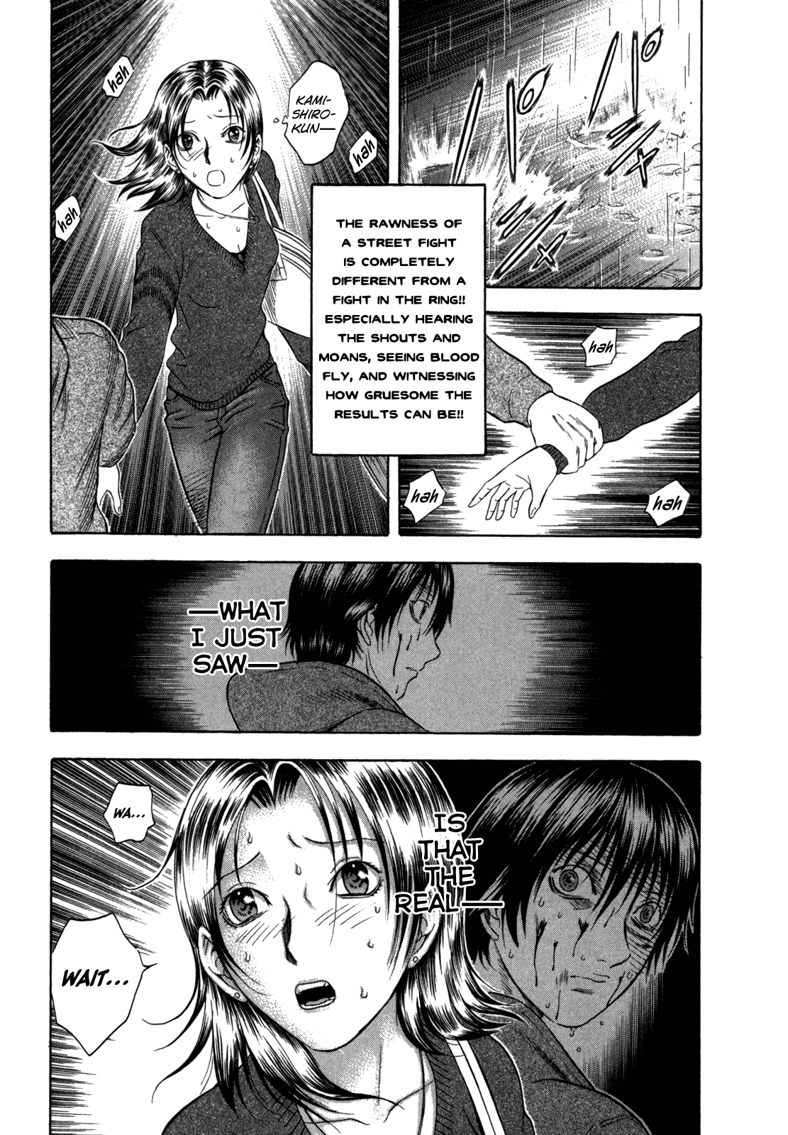 Holyland Chapter 83 - Page 7