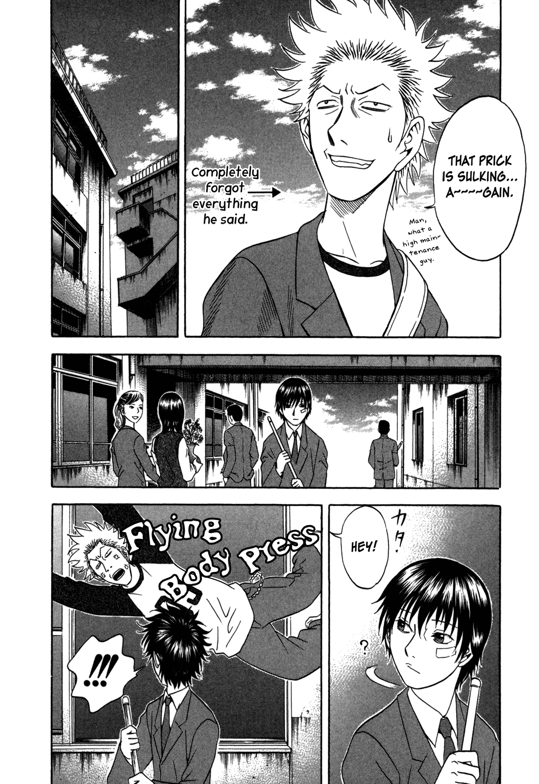 Holyland Chapter 83 - Page 12
