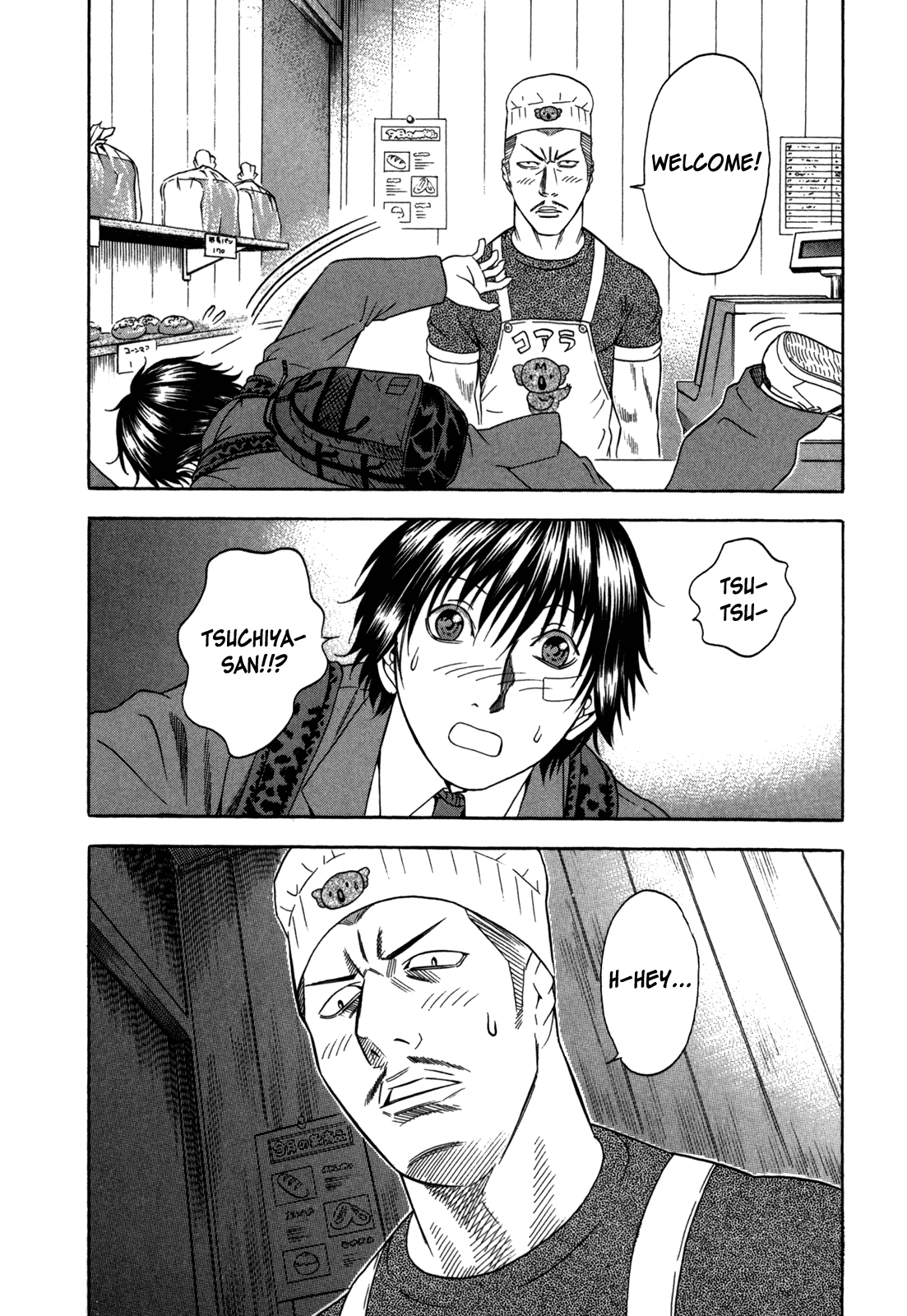 Holyland Chapter 83 - Page 20