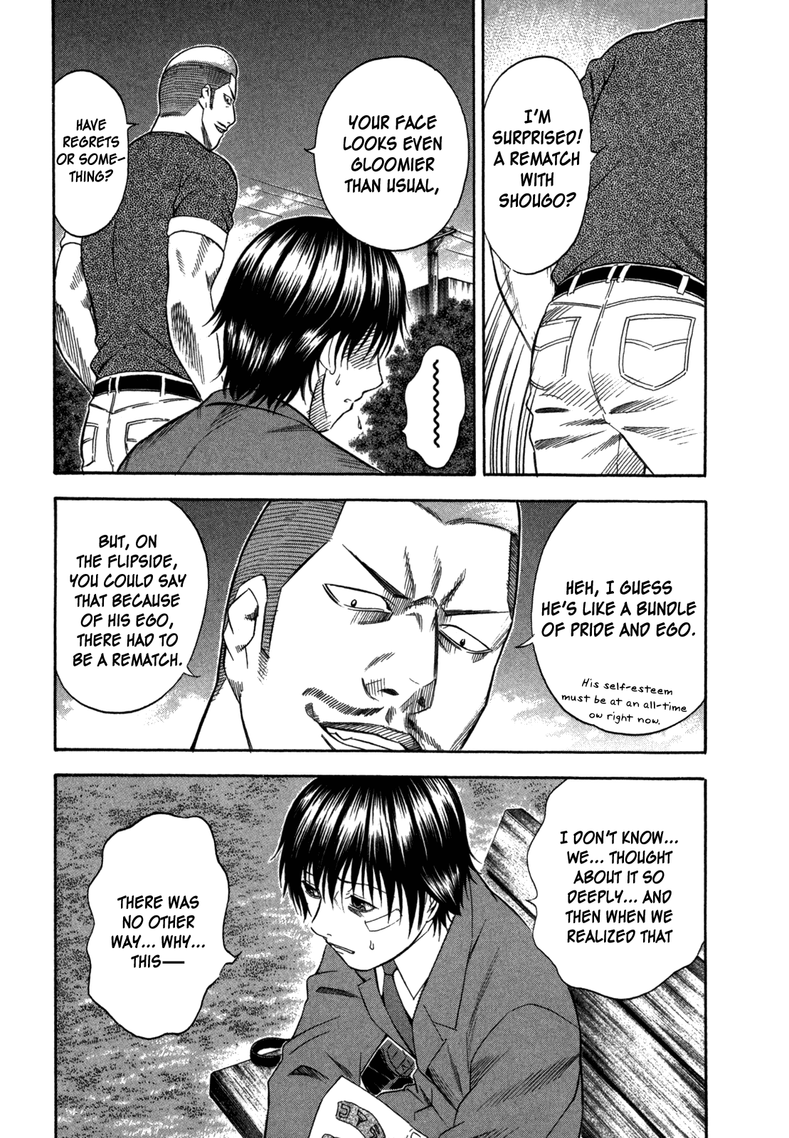 Holyland Chapter 84 - Page 3