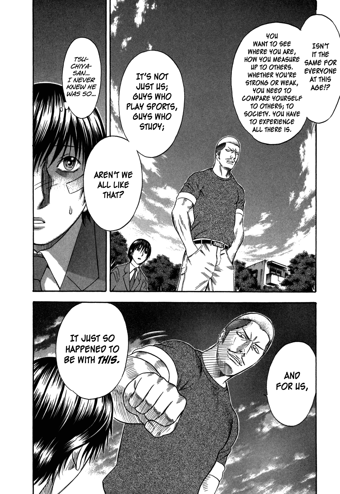 Holyland Chapter 84 - Page 4